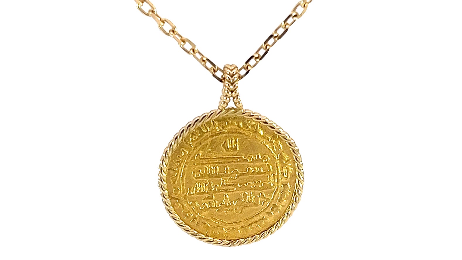 ZAMANI - Islamic Gold Coin Pendant
