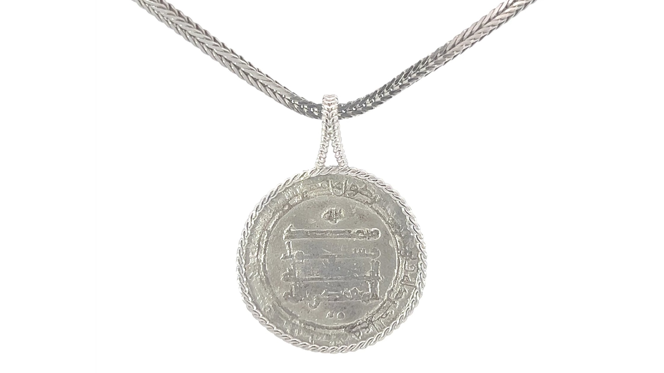 1778224956 ZAMANI - Original Dirham Silver Necklace